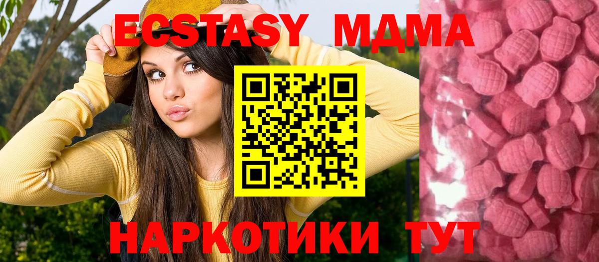 Ecstasy louis Vuitton Сыктывкар