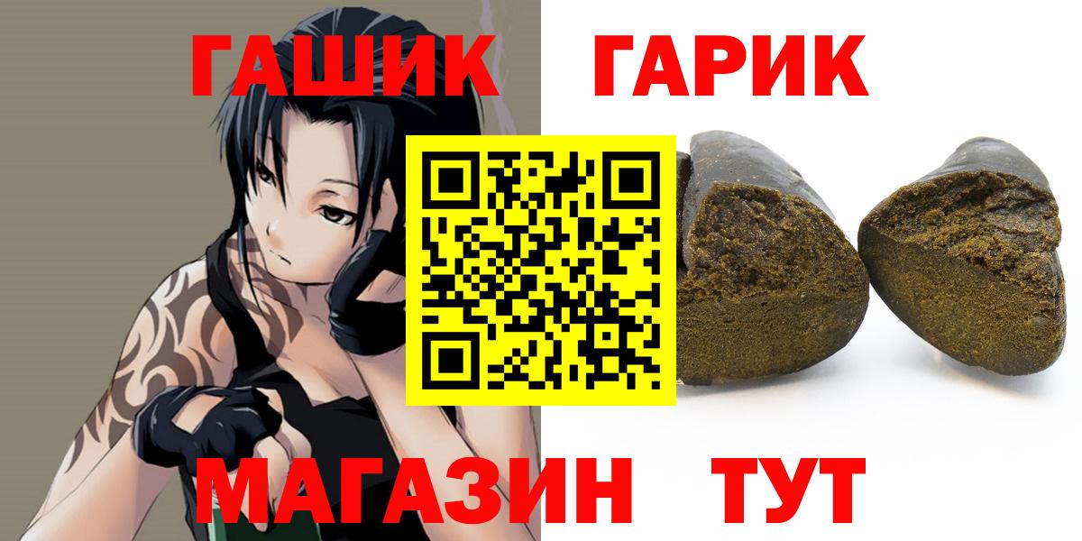 Гашиш AMNESIA HAZE Сыктывкар