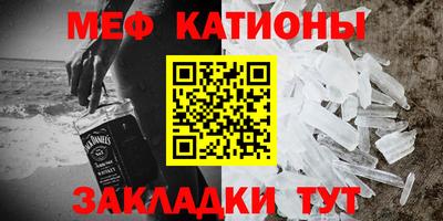 ECSTASY Лесосибирск