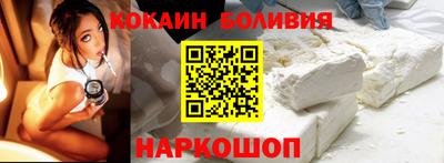 марки nbome Ликино-Дулёво