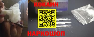 марки nbome Ликино-Дулёво