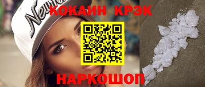 ECSTASY Лесосибирск