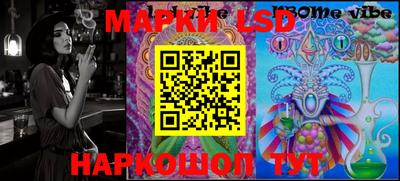 ECSTASY Лесосибирск