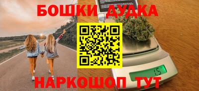 ECSTASY Лесосибирск