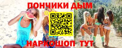 ECSTASY Лесосибирск