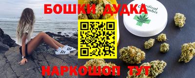 ECSTASY Лесосибирск