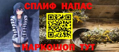 ECSTASY Лесосибирск