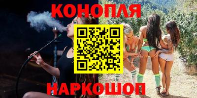 ECSTASY Лесосибирск