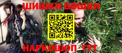 мяу мяу мука Ливны