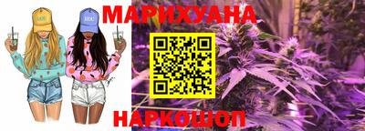 ECSTASY Лесосибирск