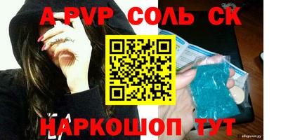 ECSTASY Лесосибирск