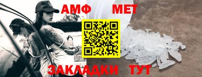 марки nbome Ликино-Дулёво
