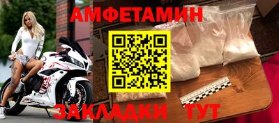 ECSTASY Лесосибирск