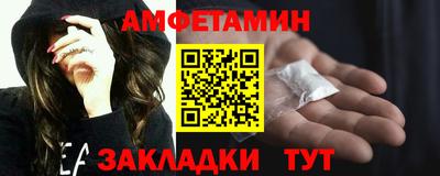 марки nbome Ликино-Дулёво