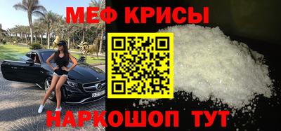 марки nbome Ликино-Дулёво