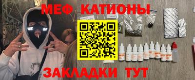 марки nbome Ликино-Дулёво