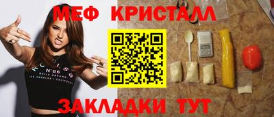 ECSTASY Лесосибирск